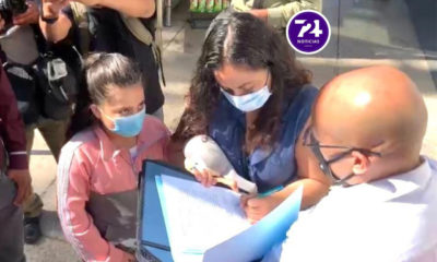 Padres de niños con cáncer en México piden ayuda a Biden