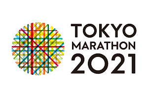 Suspenden la Maratón de Tokio. Foto: Twitter