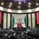 Cámara de Diputados